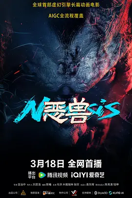 2019av在线播放